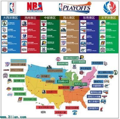 意甲战报：莱奥破门，帕夫洛维奇绝平点取消，米兰1-0拉齐奥（意甲：莱奥建功，帕夫洛维奇绝平点遭取消，米兰1-0力克拉齐奥）